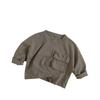 Kids' Autumn Cotton Long-Sleeve T-Shirt - Versatile Korean Style for Boys & Girls (Small/Medium)