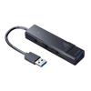 Accesorii pentru calculatoare – Hub-uri USB