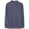 MARKLESS Men's Autumn/Winter Half-High Neck Knit Sweater