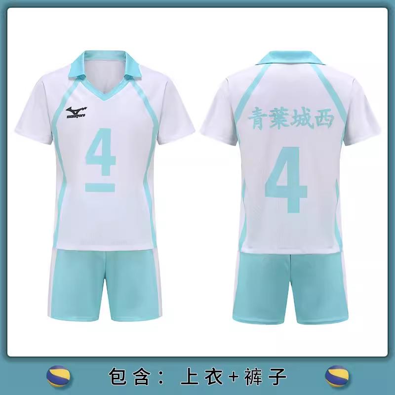 Cos Gift Haikyu Costume Anime Karasuno High School Volleyball Club Hinata Shyouyou Sportswear Jerseys Thin Uniform Suit