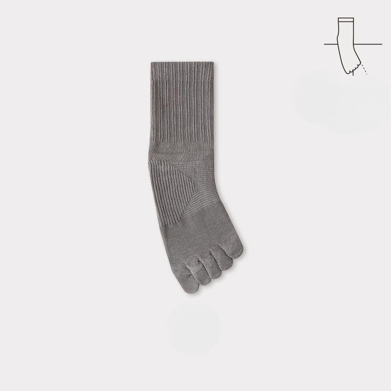 Five Fingers Socks Men's Autumn New Solid Colour Men's Cotton Antibacterial Anti-odour Anti-pilling Breathable Sweat Casual Mid-calf Men's Socks
