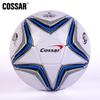 Blue Five-star 575, Size 5