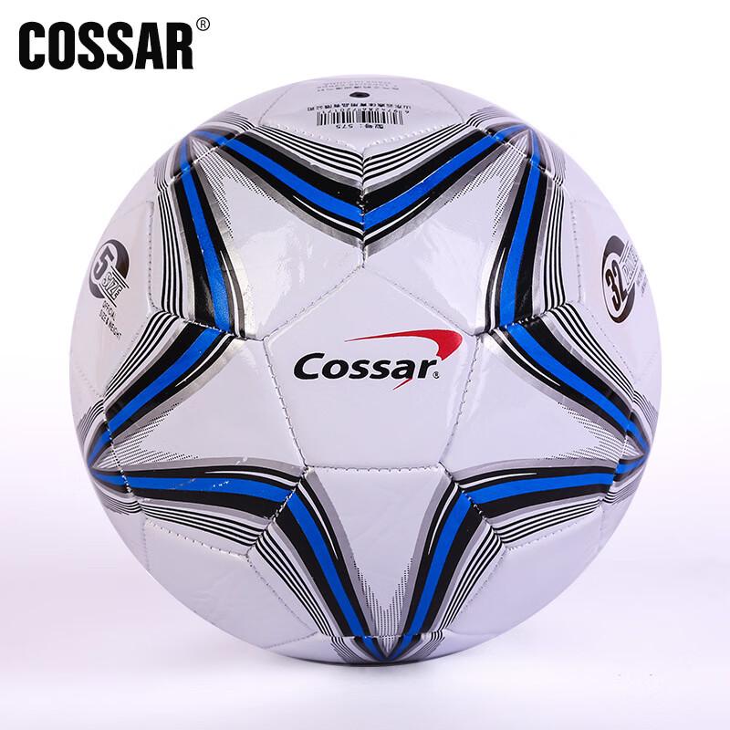 Youth Size 5 Machine-Stitched Football