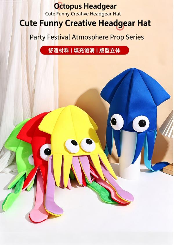 Four-Color Velvet Plush Squid Cuttlefish and Octopus Cap 100% Cotton Winter Party Performance Prop Novelty Toy Funny Hat