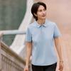 Skechers Knit Moisture-Wicking Quick-Dry Pullover Polo Shirt Women Tops P226W177-02F2