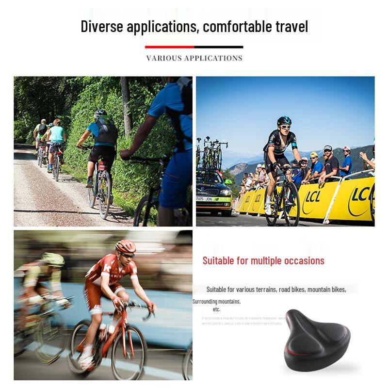 Lishi Bicycle Saddle