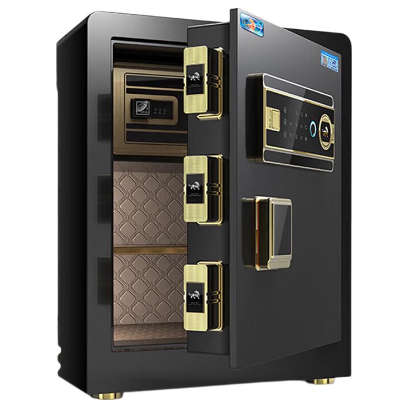 Tiger Borui Series Smart Home Office Safe with Fingerprint & WiFi