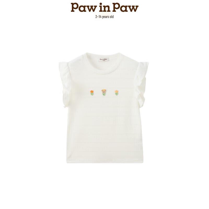 

PawinPaw Cartoon Bear Girls Round Neck Short Sleeve T-Shirt 110