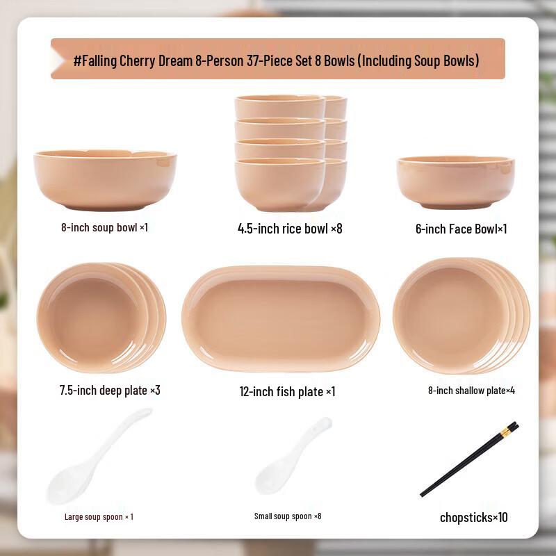 Mod Lanka Underglaze Ceramic Dinnerware Set