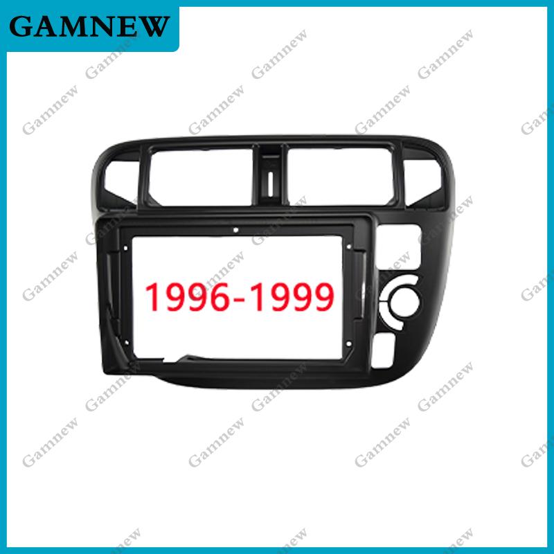 9 Inch Car Fascia Frame Adapter For Honda Civic 1996-2001 Android Radio Dashboard Fitting Panel Kit Face Plate