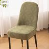 Elastic Spandex Stretch Chair Cover Stretch Jacquard Jacquard Chair Cover  Kitchen