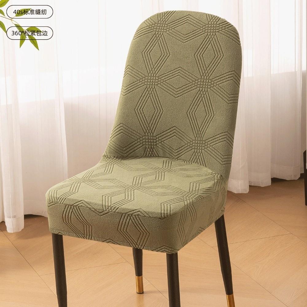 Elastic Spandex Stretch Chair Cover Stretch Jacquard Jacquard Chair Cover Kitchen