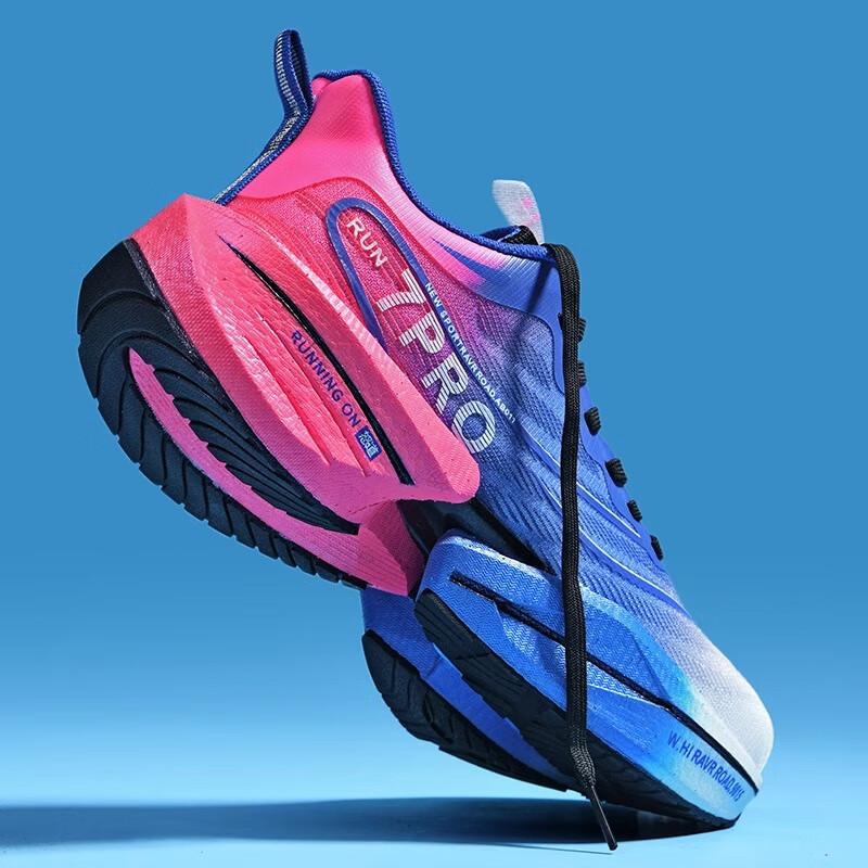 

New Chitu 7Pro Running Shoes Mandarin Duck Children s Year of the Dragon Limited Marathon Teen Student Racing Sneakers Women 45