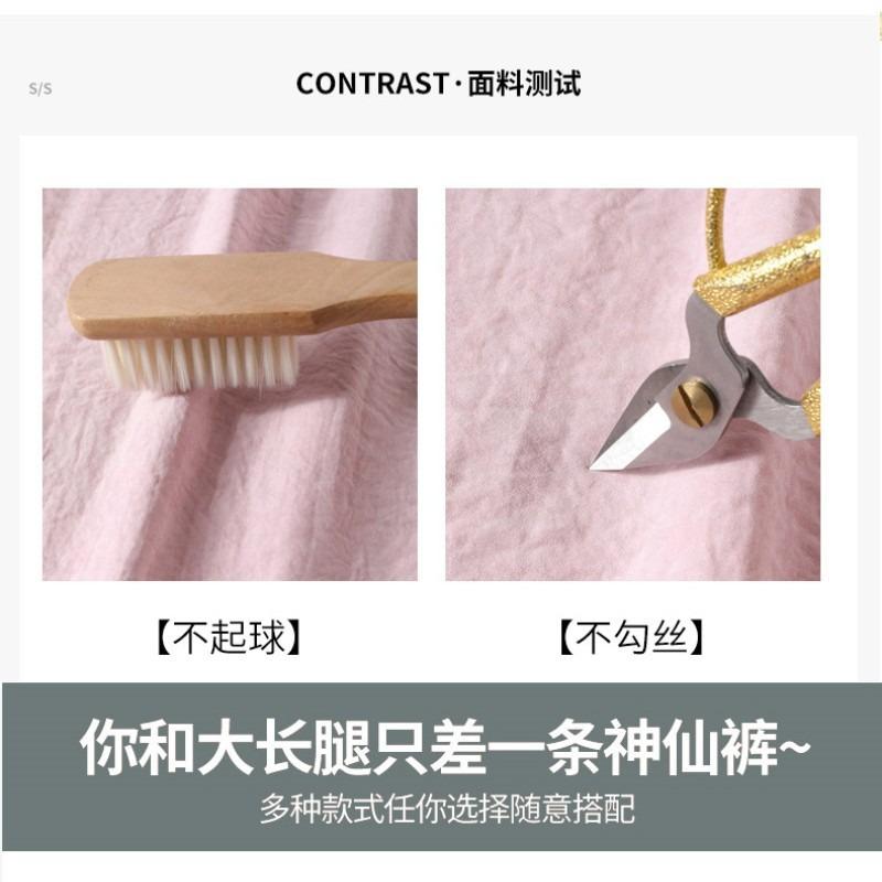 Lazy wind cloud milk Fu wide-leg pants women's summer thin new high-waisted loose Yamamoto pants straight casual pants