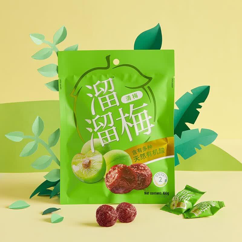 Liuliu Plum Green Plum Candy