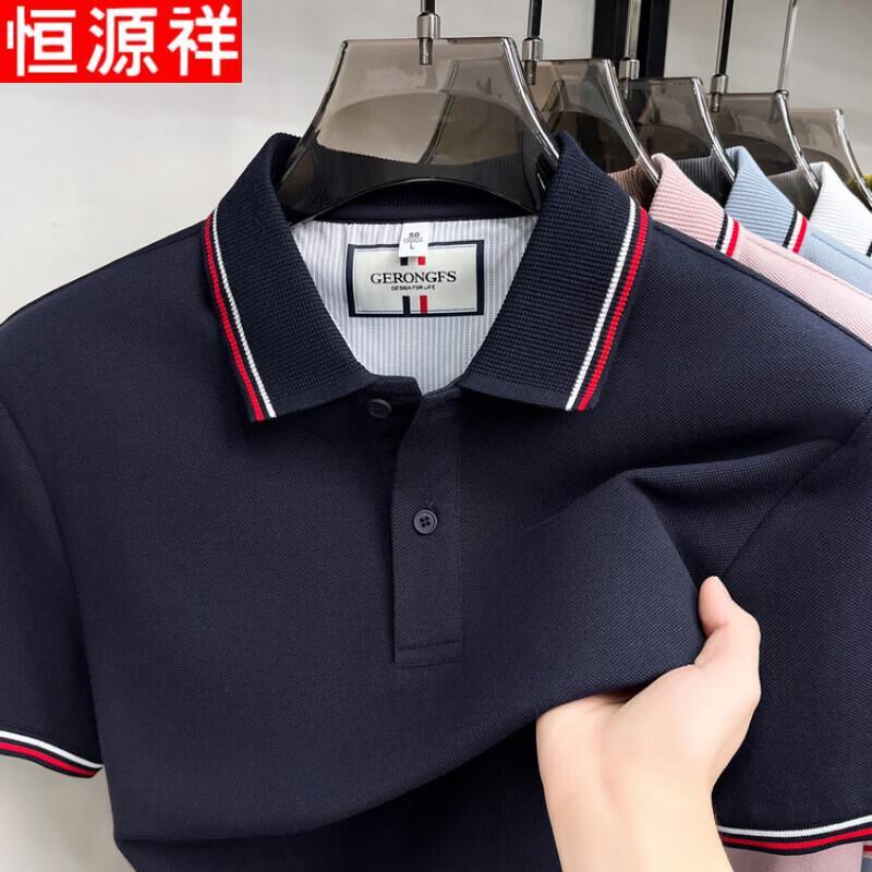 

Men s 100% Cotton Short Sleeve Polo Shirt L