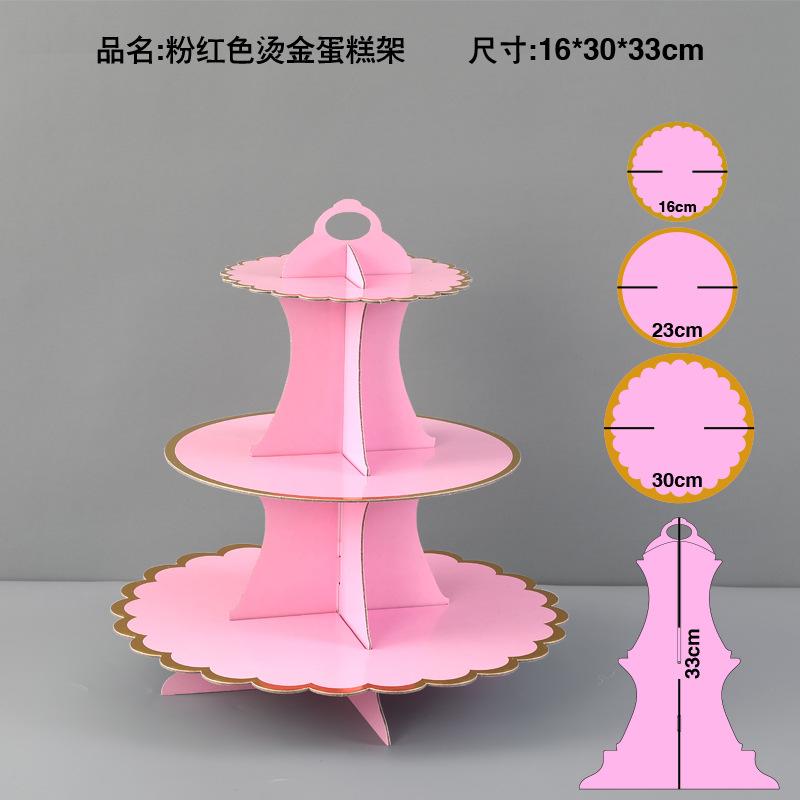 Disposable multi-layer paper cake rack birthday party decoration three-layer hot stamping dessert table cake tray cupcake stand
