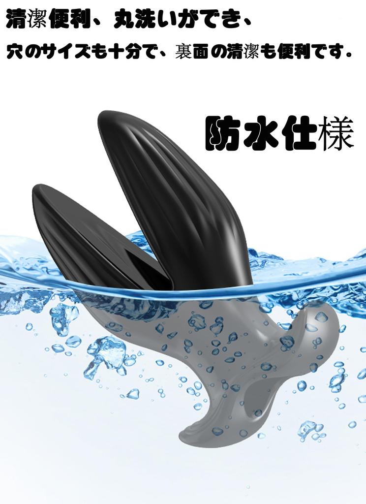 Hollow Penetrating Anal TPE Dildo for Suitable for Large Inner Tunnel Anal Anal Anal Anal Black XL Plug, Women, V-Shaped, Observation, Popular, Hole,