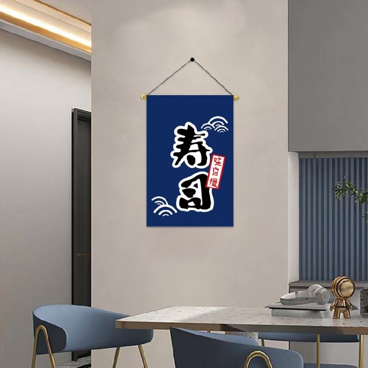 Japanese Decoration Traditional Sushi Shop Restaurant Decors Hanging Banners Wine House or Home Decoration Hanging Flags
