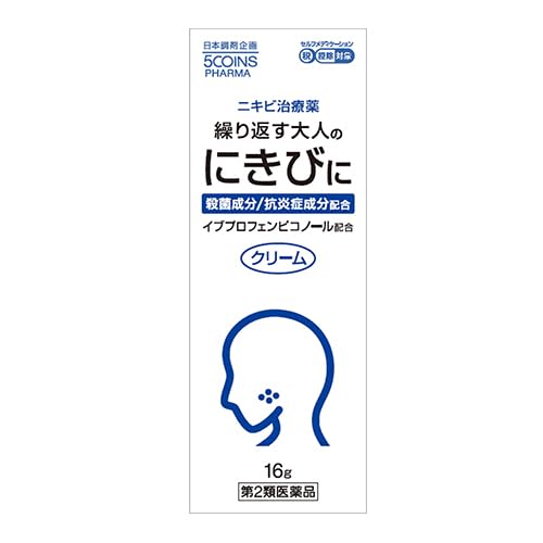 

[Category 2 OTC drug] Kilkamin Acne Cream 16g