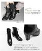Boots for Side 8 [KYOETSU] Hakama, Lace-up, Zipper, Holes, Short, Women's (22.5cm, Black)