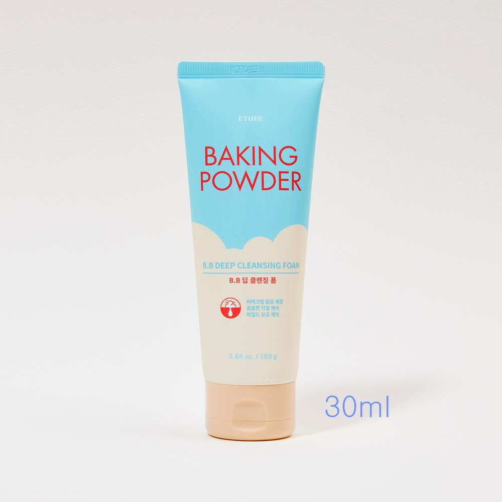 Baking Powder B.B Deep Cleansing Foam 30ml