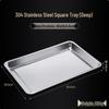 SIFAR 304 Stainless Steel Rectangular Steaming Tray