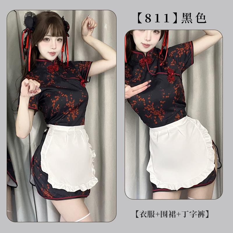 Chinese mother cheongsam sexy underwear apron pure desire two-piece set maid Japanese retro skirt short skirt