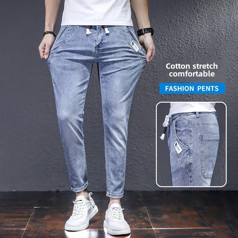 

Джинсы из выбеленного денима с эластичной талией, свободного кроя, модные брюки-галифе, повседневные, весенне-летние, тонкая версия для мужчин M светло-синий