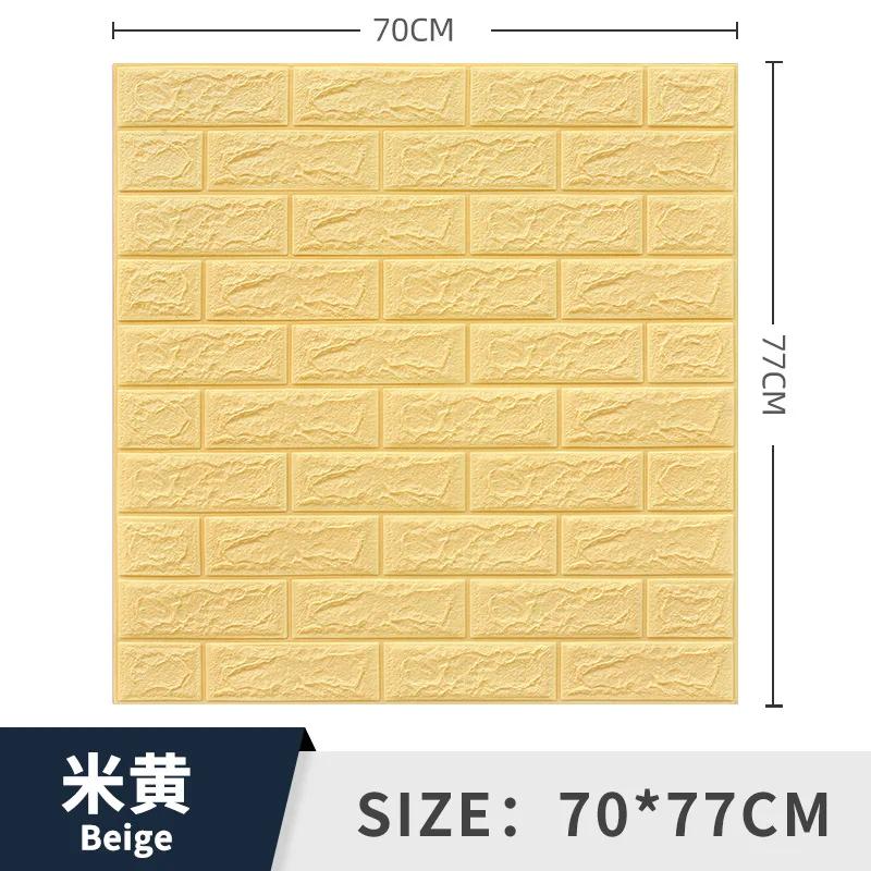 12pcs Self Adhesive Wallpaper Peel and Stick 3D Wall Panel Living Room Brick Stickers Bedroom Kids Room Brick Papers Home Decor