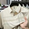Herren kariertes Poloshirt Atmungsaktives schnell trocknendes Gewebe Kurzarm Revers Oberteil Für Business und Alltag