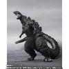 S Godzilla 4th Form Orthochromatic H.MonsterArts (2016) Ver.