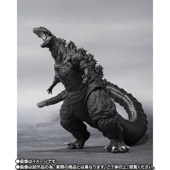 S Godzilla 4th Form Orthochromatic H.MonsterArts (2016) Ver.