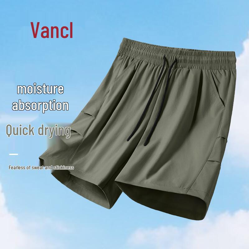 VANCL Men's Quick-Dry Summer Casual Sports Shorts