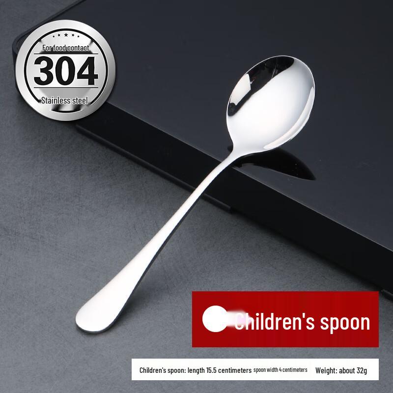 Коммерческая ложка из нержавеющей стали 304