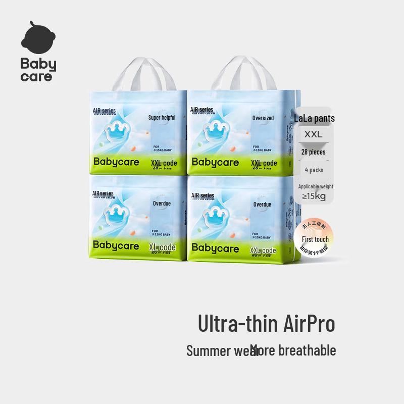 babycare Air Pro Pull-Up Diapers