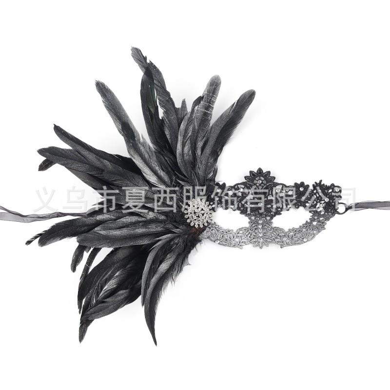 Halloween Detachable Feather Gradient Half Face Mask With Rhinestones Sexy Party Accessory