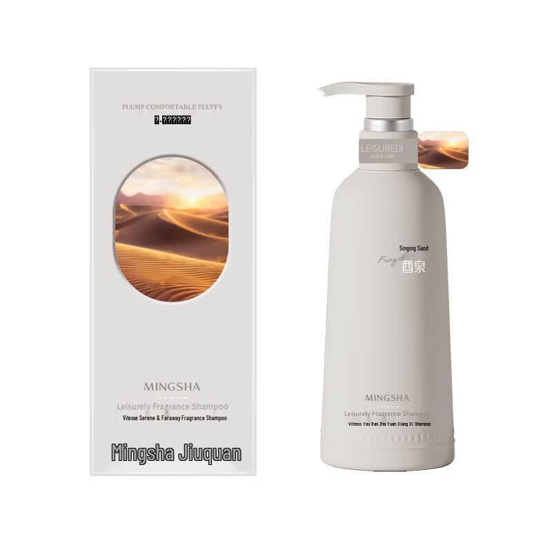 Vitres Relaxing Amino Acid Shampoo