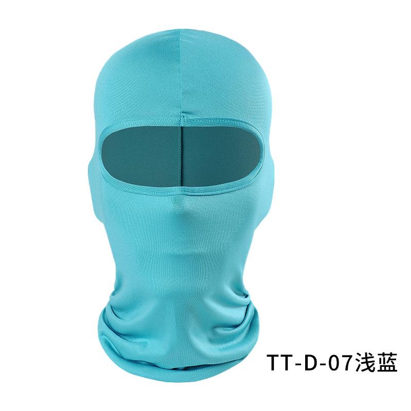Summer full face neck cover, UV protection, breathability, windproof sand, men and women