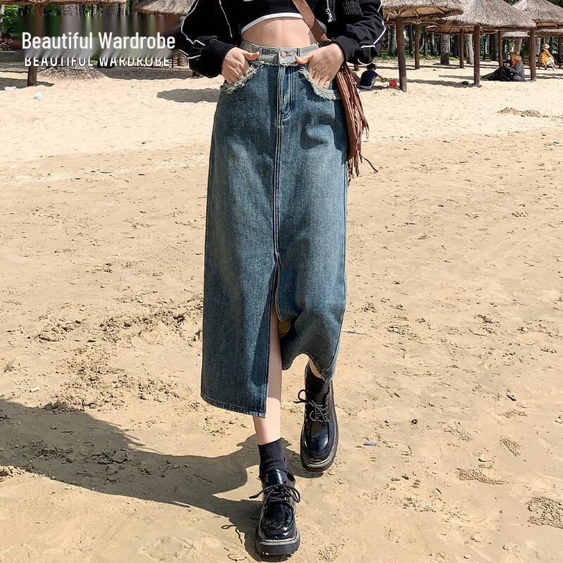 Women's Vintage Split High-Waisted A-Line Denim Midi Skirt