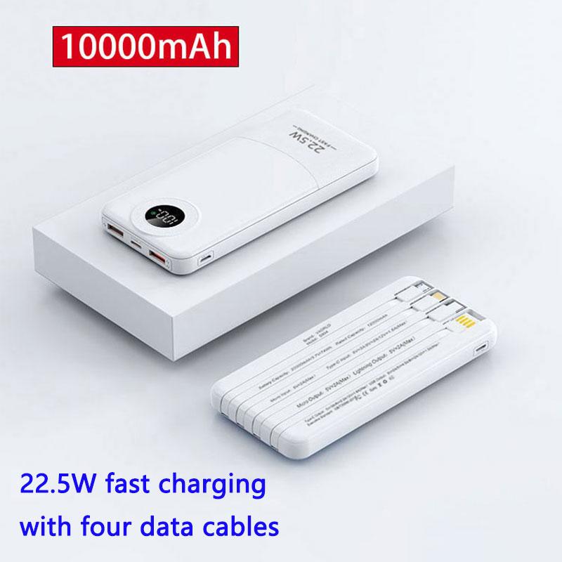 

VAORLO 22.5W сверхбыстрая зарядка Power Bank PD QC 3.0 20000mAh с 4 кабелями передачи данных Зарядное устройство Powerbank для Samsung iPhone D893 White 10000mAh