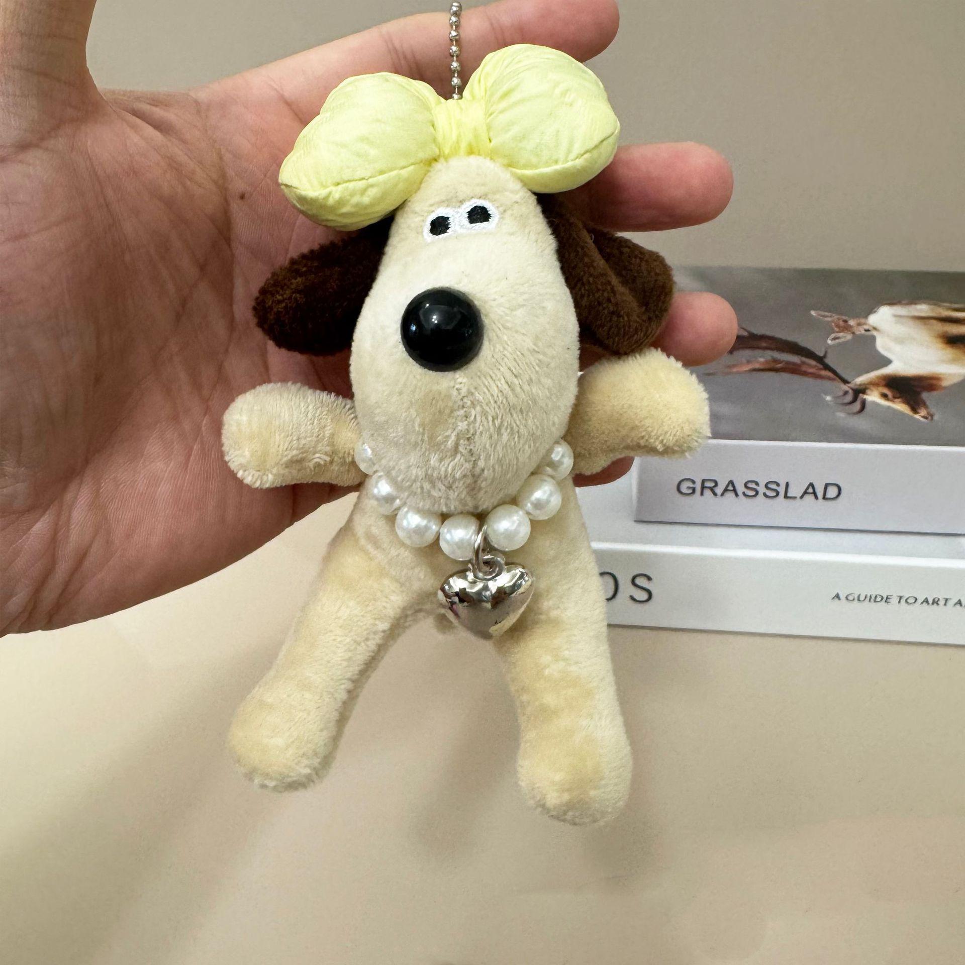 Cute Puppy Plush Keychain Charm