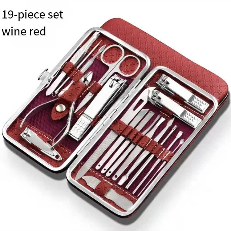 Nail Art 19 Piece Set of Beauty Tools, Home Manicure, Foot Trimming, Eagle Beak Pliers, Care Kit, Nail Knife, Nail Clipper Set