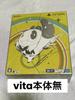 [USED] P4D Limited Edition (without Vita Console, Other Bonuses)