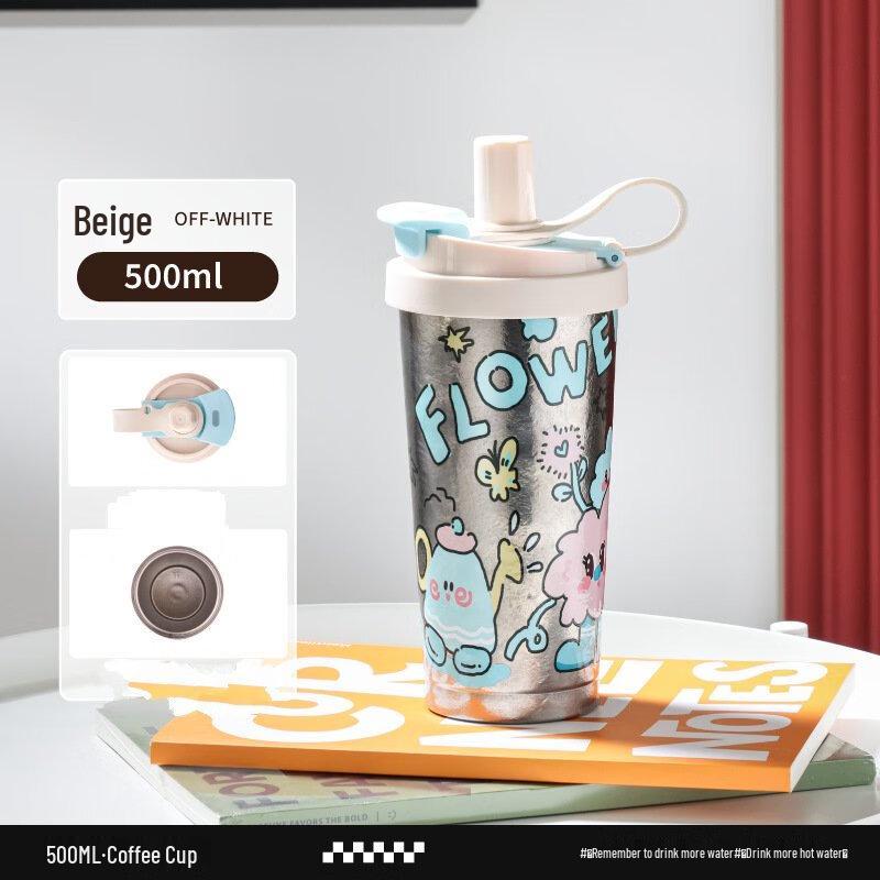 OEING Large Portable Insulated Coffee Mug