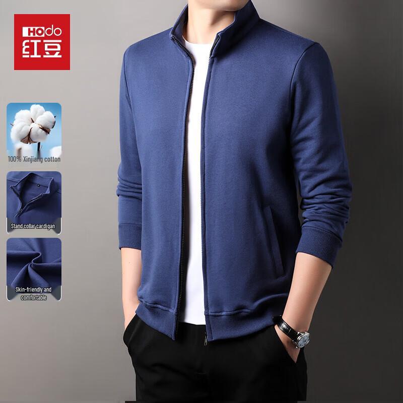 Hongdou Men's 100% Cotton Stand-Collar Zip-Up Jacket