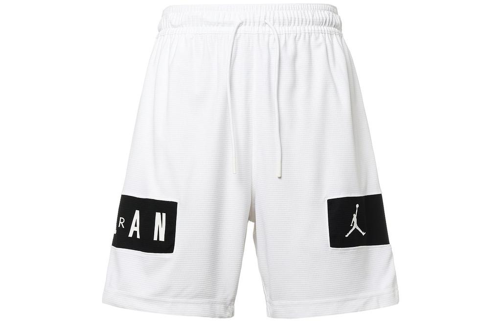 Jordan Dri-fit Quick Dry Knit Casual Shorts White CZ4772-100