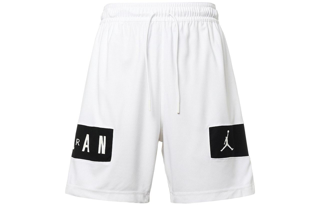 Jordan Dri-fit Quick Dry Knit Casual Shorts White CZ4772-100 XXXL