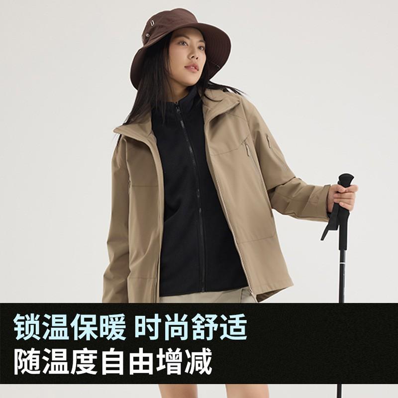 Mens Womens 3-in-1 Waterproof Windproof Hiking Jacket With Removable Fleece Liner Outdoor Camping Trekking Skiing