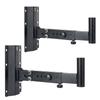 Shuledi SL-50K Heavy-Duty Speaker Wall Mount Bracket CN Plug (adapter Included)